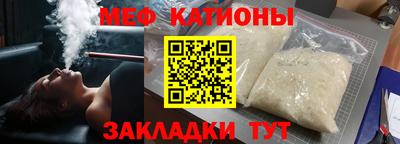 дистиллят марихуана Лесосибирск