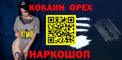альфа пвп Ликино-Дулёво