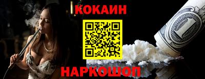 альфа пвп Ликино-Дулёво