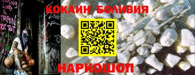альфа пвп Ликино-Дулёво