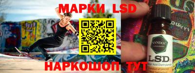 альфа пвп Ликино-Дулёво