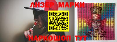 дистиллят марихуана Лесосибирск