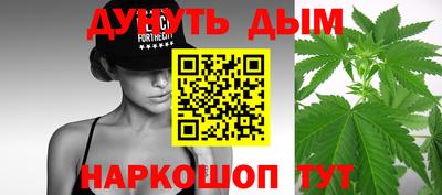 дистиллят марихуана Лесосибирск