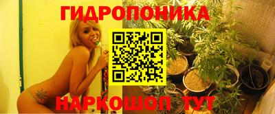 дистиллят марихуана Лесосибирск