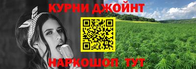 альфа пвп Ликино-Дулёво