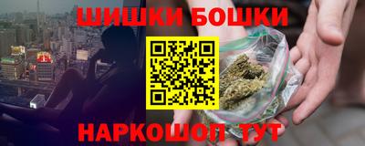 альфа пвп Ликино-Дулёво