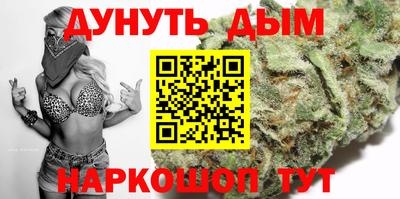 альфа пвп Ликино-Дулёво