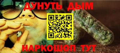 дистиллят марихуана Лесосибирск