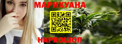 альфа пвп Ликино-Дулёво