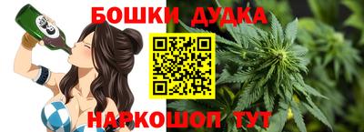 тгк Ливны