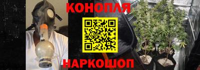 тгк Ливны