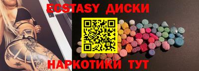 дистиллят марихуана Лесосибирск