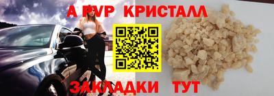 дистиллят марихуана Лесосибирск