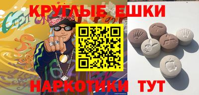 тгк Ливны