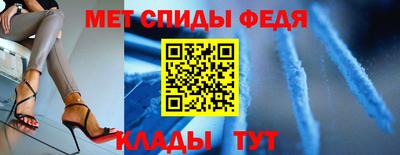 тгк Ливны