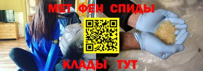 альфа пвп Ликино-Дулёво