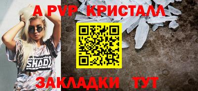 дистиллят марихуана Лесосибирск