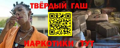 тгк Ливны