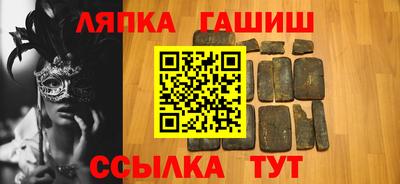 дистиллят марихуана Лесосибирск