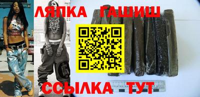 альфа пвп Ликино-Дулёво