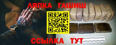 дистиллят марихуана Лесосибирск