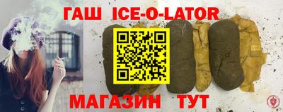 альфа пвп Ликино-Дулёво