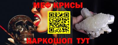 дистиллят марихуана Лесосибирск