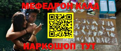 альфа пвп Ликино-Дулёво